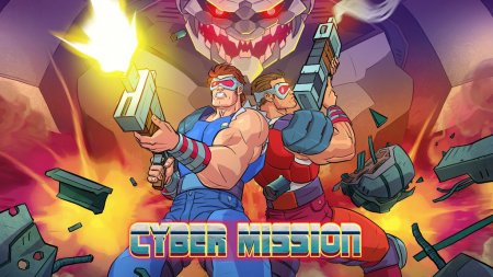 Cyber Mission    Kickstarter