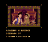 Aladdin SNES.2.PNG