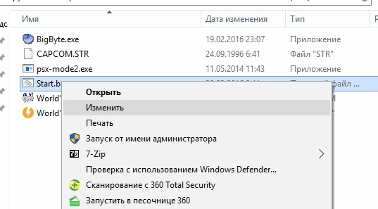 post-95-0-71277900-1456036812.png