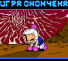 Bomberman Max - Blue Champion Rus_02.png