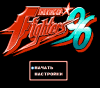 King of Fighters 96, The Rus-0.png