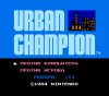 Urban Champion-0.png