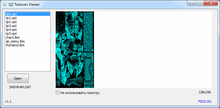  Q2 Textures Viewer