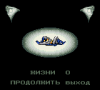 Adventures of Batman & Robin, The Rus_003.png