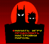 Adventures of Batman & Robin, The Rus_000.png