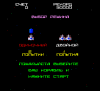 Galaga '90 Rus-2.png