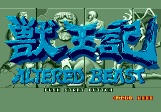 1327694771_altered-beast-logo.png