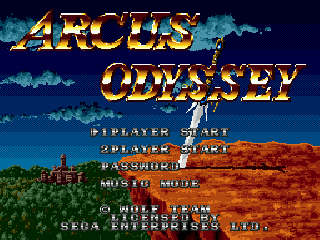 Arcus Odyssey