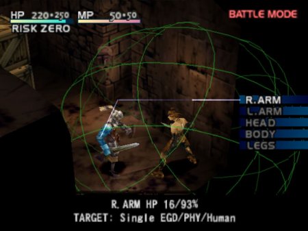 Vagrant Story