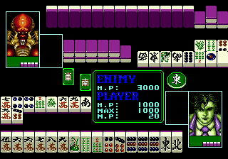 Devilish Mahjong Tower