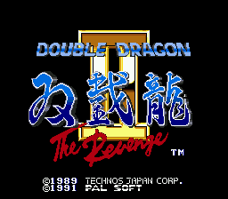 Double Dragon 2:  The Revenge