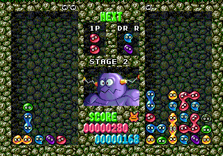 Dr. Robotnik's Mean Bean Machine