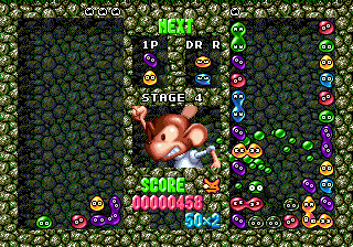 Dr. Robotnik's Mean Bean Machine