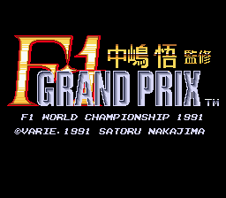 F1 Grand Prix: Nakajima Satoru