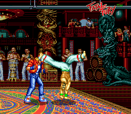 Fatal Fury