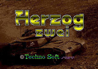  Herzog Zwei ()