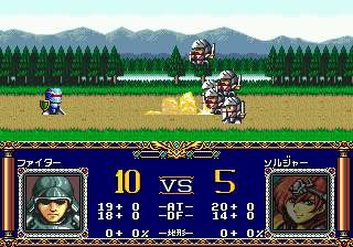 Langrisser II