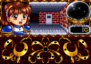 Madou Monogatari I