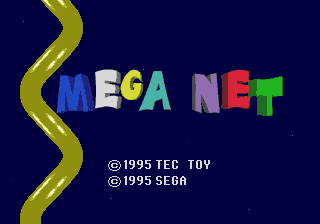 MegaNet BIOS