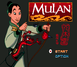 1331560519_mulan-logo.png