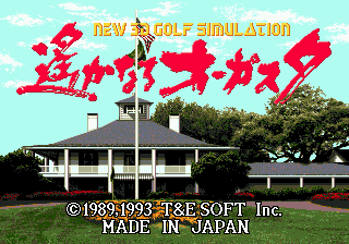 New 3D Golf Simulation Harukanaru Augusta
