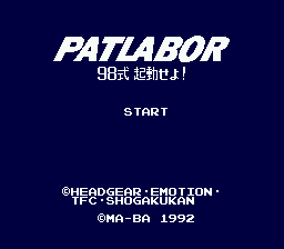 Patlabor