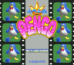 Pengo