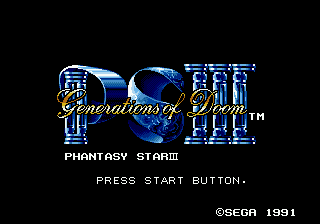 Phantasy Star III: Generations of Doom (  / FAQ)