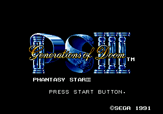 Phantasy Star III