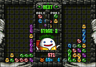 Puyo Puyo Tsu