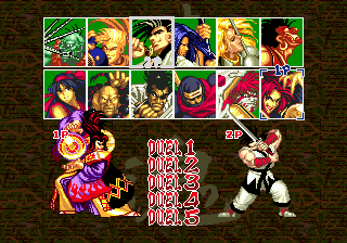 Samurai Shodown