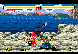 Samurai Shodown