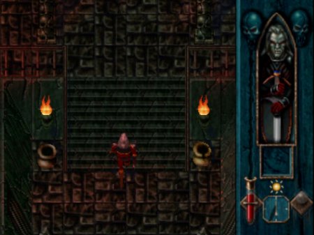 Blood Omen: Legacy of Kain