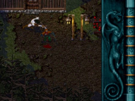 Blood Omen: Legacy of Kain  