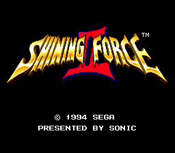 Shining Force II ()