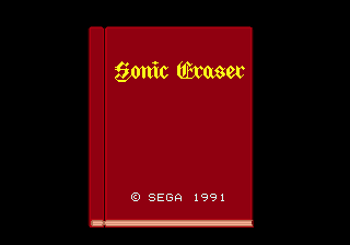 Sonic Eraser (SN)