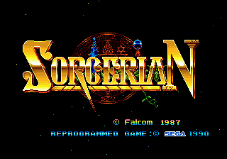 Sorcerian