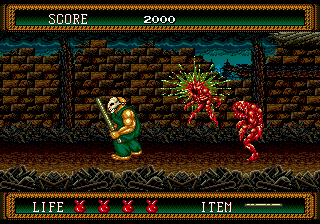 Splatterhouse 2