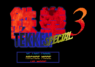 Tekken 3 Special