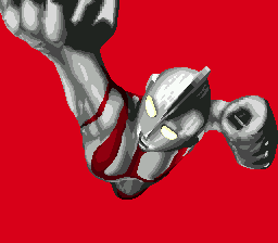 Ultraman