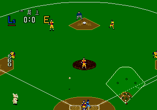 World Pro Baseball 94