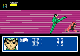 Yuu Yuu Hakusho Gaiden