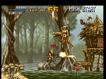 metal slug bs 1