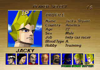 Virtua Fighter