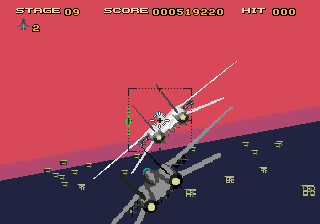 After Burner III