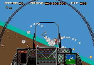 After Burner III