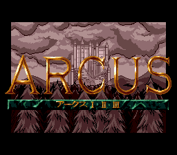 Arcus 1-2-3