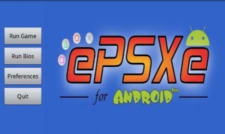 ePSXe  Android