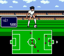 Captain Tsubasa