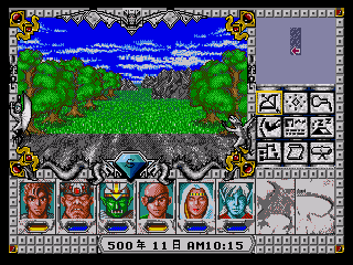 Might and Magic III: Isles of Terra